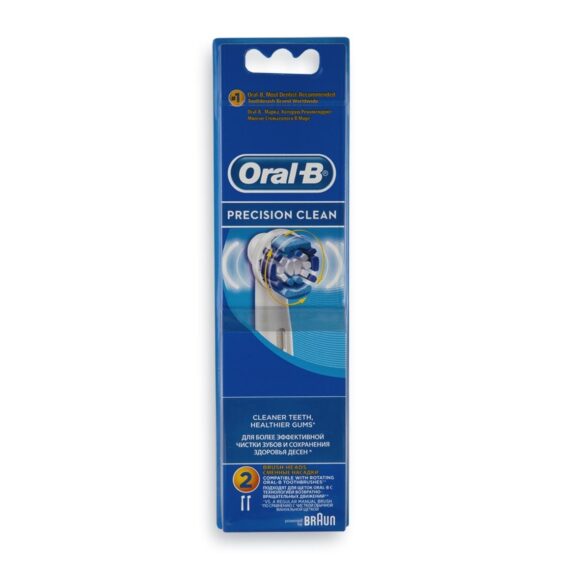Braun Oral-B FlexiSoft Replacement BrushHeads for FMCG (EB 20-2G)