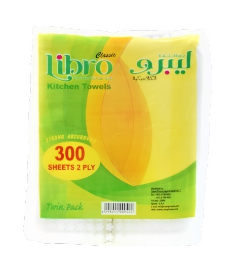 Libro Kitchen Towel 300 Sheet X 2 PLY (2 Pack)