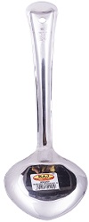 RAJ BASTING SPOON - 20.5cm