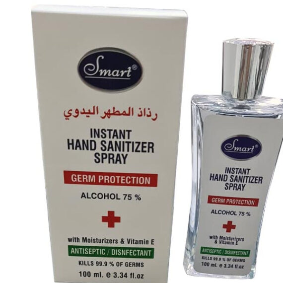 Smart Instant Hand Sanitizer Spray - 100ml (UAE Delivery Only)