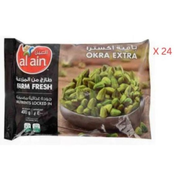 Al Ain Frozen Vegetables