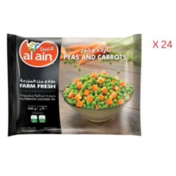 Al Ain Frozen Vegetables