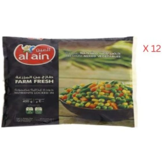 Al Ain Frozen Vegetables