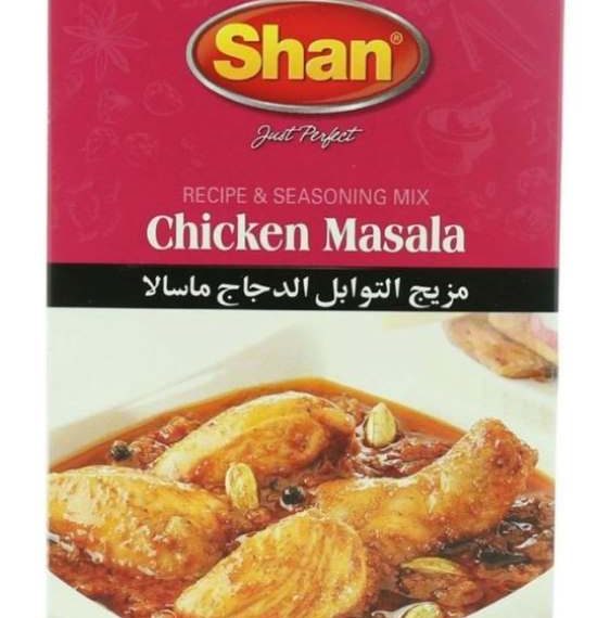 Shan Chicken Curry Masala Mix 50 g x 144 Pieces