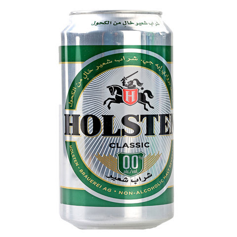 Holsten Classic Non Alcoholic Beer 500ml