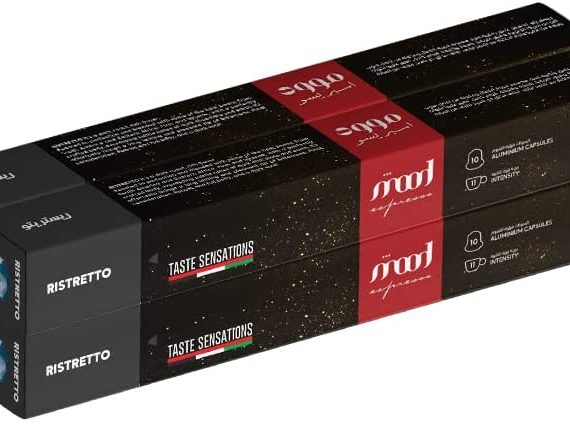 Nespresso Aluminium Pods Ristretto - Mood Espresso (Pack of 4 - 40 Capsules)