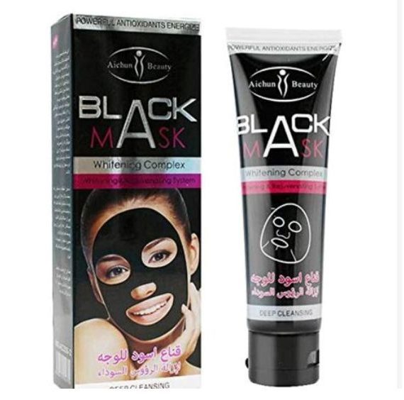 Pretty Cowry Black Mask