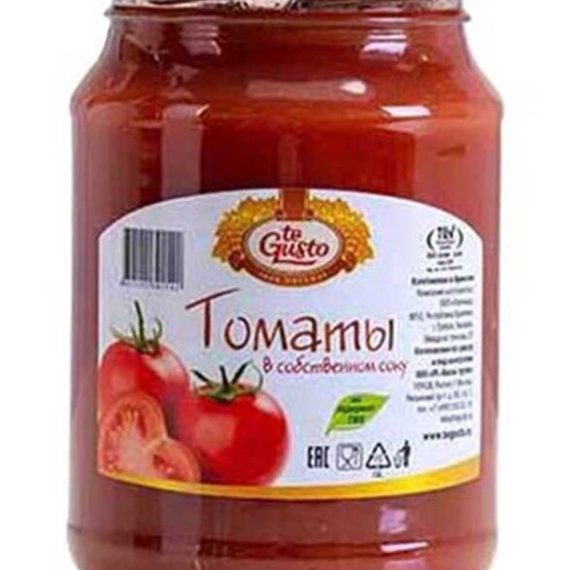 Te Gusto Tomatoes Au Jus Spread